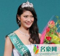 24岁山田彩乃获日本2015地球小姐被网友吐槽太丑