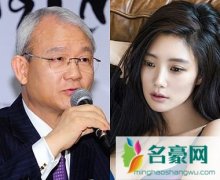 韩国艺人Clara摆脱威胁所属公司会长嫌疑