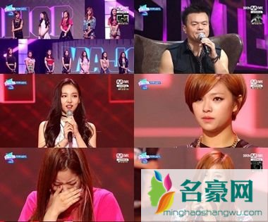 韩国JYP娱乐公司新女团Twice候补MoMo引争议