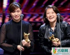 金马奖2018发生了什么 2018金马奖最佳纪录片引发热议
