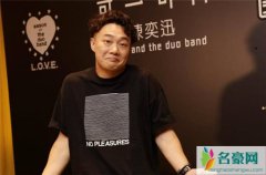 富士山下歌词什么意思 富士山下歌词含义故事简直细思极恐