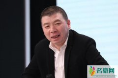 冯小刚辟谣被罚款 20亿罚款真相曝光令人震惊
