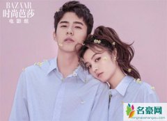 春夏刘昊然在一起了吗 深扒姐弟恋情背后真相令人吃惊