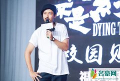 王传君和金世佳怎么了 起底两人私下关系是这样子的