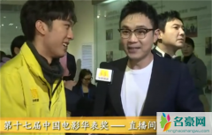 华表奖颁奖典礼沈腾抢镜大鹏，是无意还是故意？