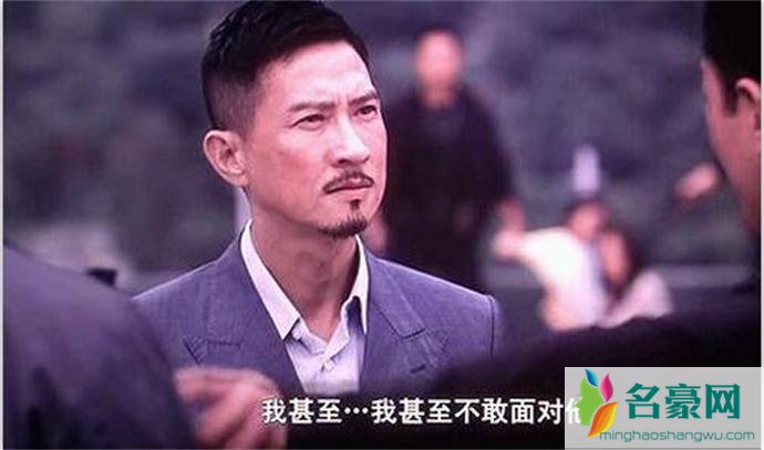 张家辉
