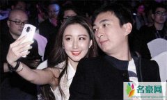 王思聪关注章若楠秒上热搜 国民老公要找老婆了?
