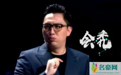 华少自曝发胖原因 华少令人窒息的发胖原因曝光太引仇恨