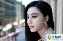 范冰冰补完税款现身 范爷变乖了再也不敢嚣张了