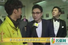 沈腾“误入”大鹏镜头 网友：摄影师成功把记者遗忘了