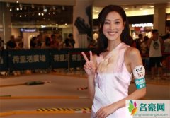 陈凯琳为什么那么难看 详细资料背景曝光疑用孕逼婚