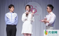 盖玥希和谁撞脸 盘点盖玥希撞脸的女星竟有这么多