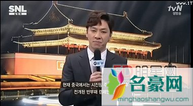 大势男郑尚勋成首位代言青岛啤酒的韩国人