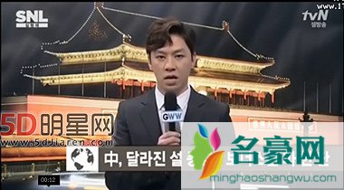 大势男郑尚勋成首位代言青岛啤酒的韩国人