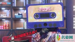 蒙面唱将一起摇滚吧是谁 一起摇滚吧真实身份竟是陈羽凡