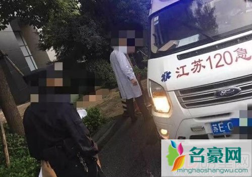 杨旭文工作室辟谣 否认与任娇身亡有牵扯