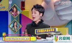 宁静回应批吴谨言 耿直宁静拍于正马屁结果惹出祸端