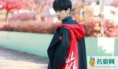 罗云熙吴倩是什么关系 天涯扒出两人的现实关系令人诧异