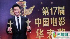 吴京获华表奖背后的辛酸 “野路子”出生影帝的征途