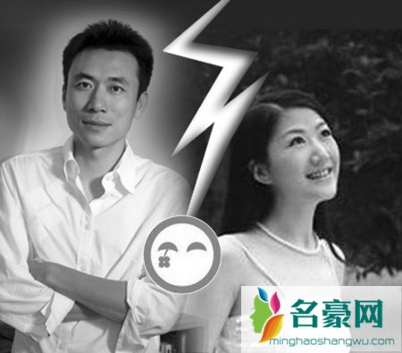 杨蕾离婚分了多少钱 王微杨蕾为什么离婚