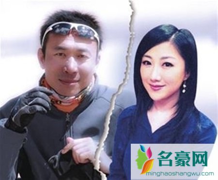 杨蕾离婚分了多少钱 王微杨蕾为什么离婚
