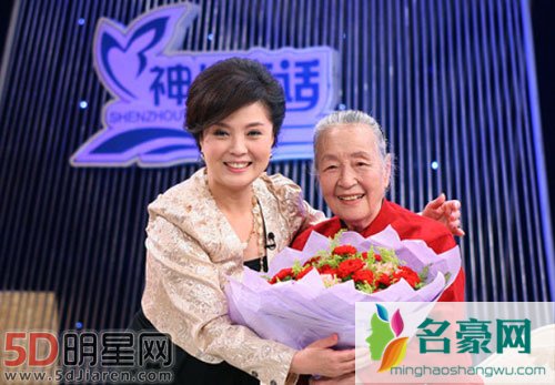 著名演员黄素英去世 吕丽萍微博悼念