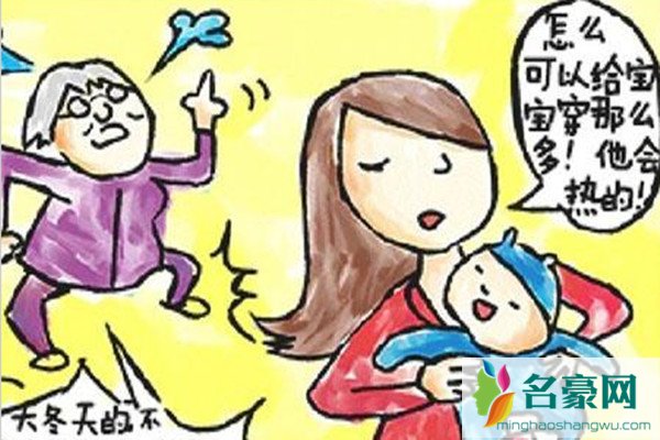 婆婆瞧不起娘家人怎么办 婆婆瞧不起娘家人怎么处理