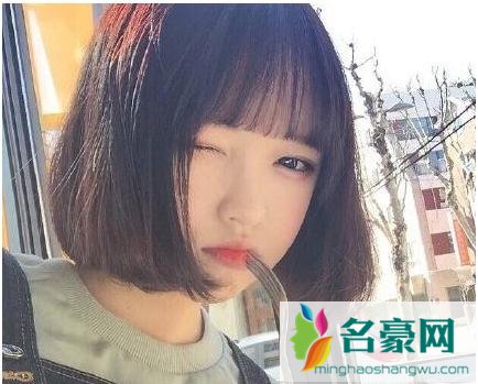 2017韩国空气刘海发型短发
