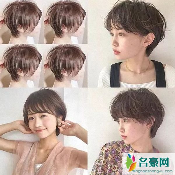 今年最流行的女生短发：日系风短发