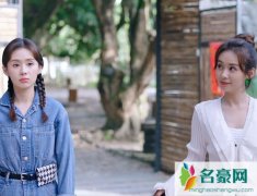 皮囊之下陈默什么时候知道萧暮身份？萧暮是怎么暴露的