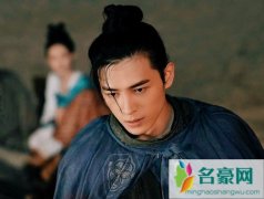 骊歌行严子方谁演的喜欢谁？严子方和陆盈盈在一起了吗