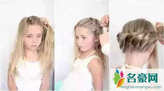 小女孩漂亮发型梳法：披肩公主发发型扎发步骤1