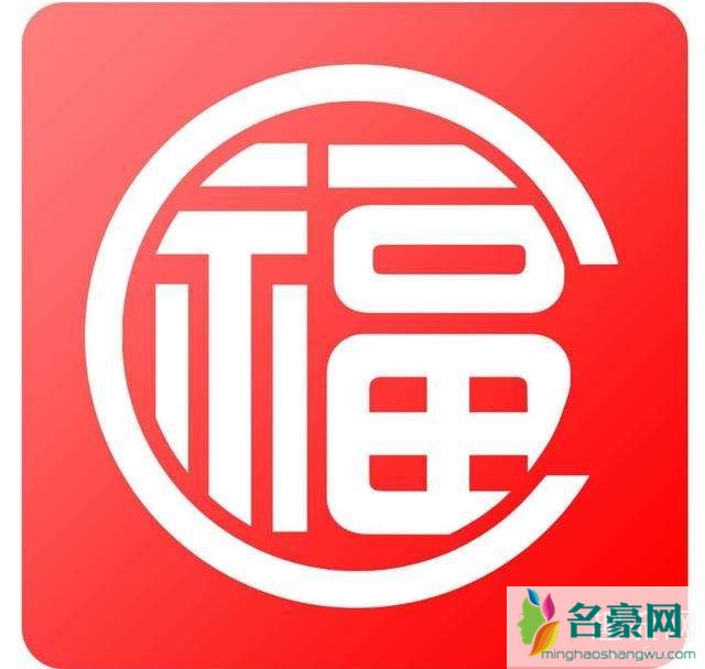 2020敬业福怎么扫 支付宝敬业福什么时候扫容易得 