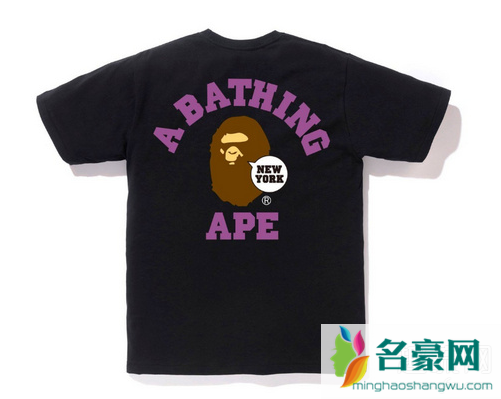 Bape全新城市限定短袖T恤系列上架 Bape的衣服怎么洗