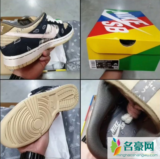 Travis Scott x Nike Dunk SB最新美图 Travis Scott合作款Nike Dunk SB赏析