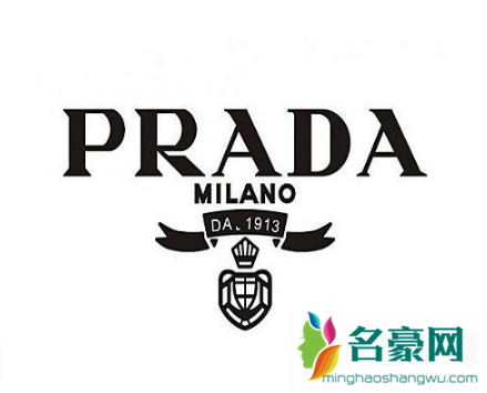 Adidas x Prada多款配色曝光 Adidas x Prada售价如何