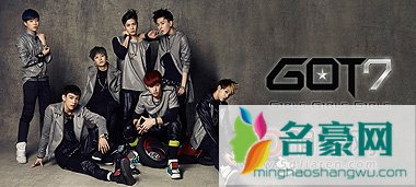 JYP娱乐旗下组合2PM和GOT7回归MV被叫停