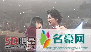 松本润井上真央综艺 井上真央男友