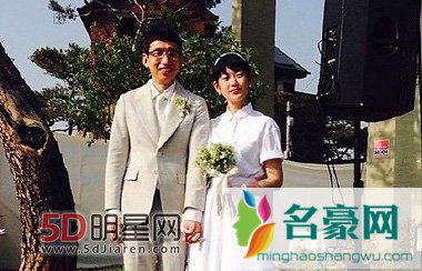 韩演员奉太奎与小2岁女友结婚 妻子已怀孕8周