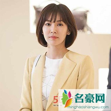 演员金素妍因涉嫌欺诈投资被起诉 最终裁决“无嫌疑”
