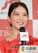 武井咲否认与EXILE主唱TAKAHIRO热恋