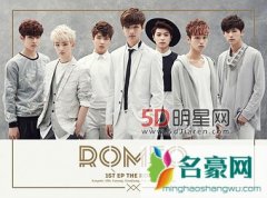 韩年龄最小男团ROMEO出道 初舞台清新热情