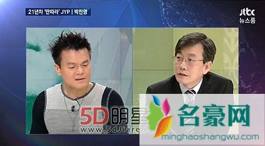 JYP社长朴振英谈错过人气歌手IU和EXID成员HaNi的原因