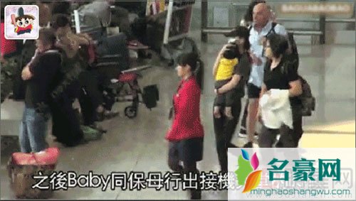 baby带儿子返港被拍 黄晓明发怒斥媒体