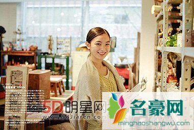 中国评最美日本交换生 遭日网友吐槽其审美