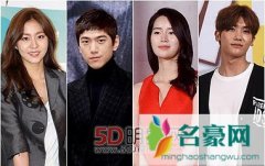 朴炯植-盛骏-林智妍将出演《True Romance》原名《财阀之女》