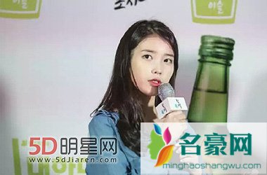 韩国健康增进法24岁以下禁止酒类代言 IU烧酒广告或将被取消