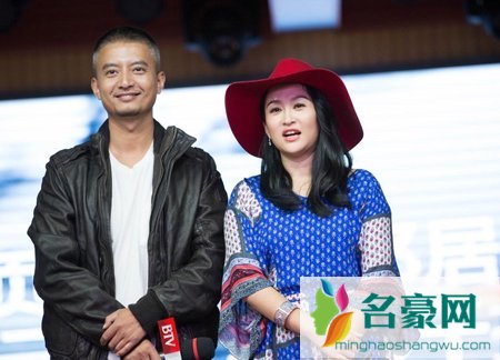 杨蕊邵桐结婚照 邵桐杨蕊结婚有孩子吗