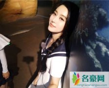 范冰冰和谁睡过上过床照片 范冰冰和谁谈过恋爱和谁结婚了