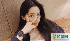 欧阳娜娜佩戴路易威登智能腕表？欧阳娜娜为什么这么有钱